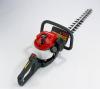 Honda HHH 25 D - 60