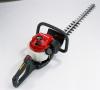 Honda HHH 25 D - 75